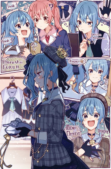 1201👏

#ほしまちぎゃらりー 
