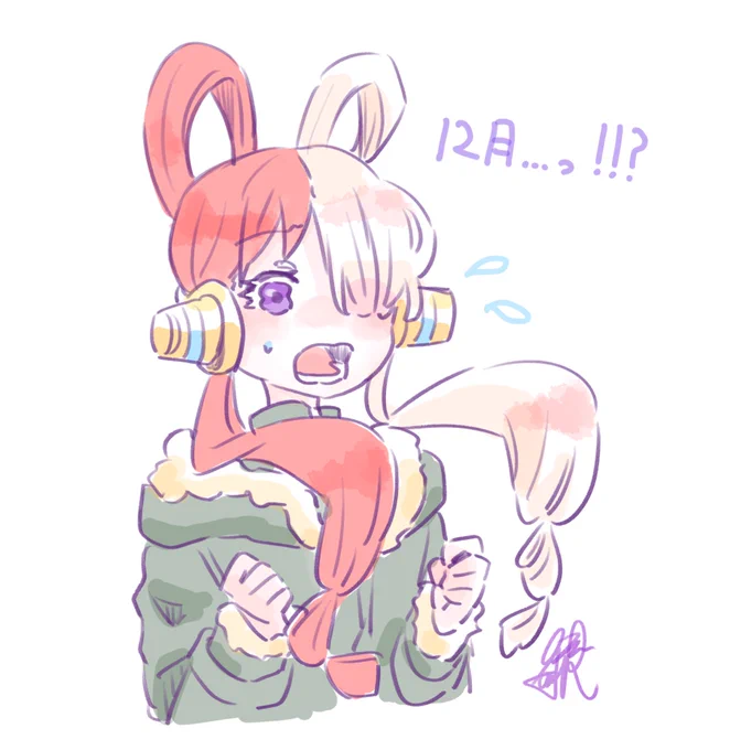 #12月になったのでいいねしてくれた人にいいねしてくれたなぁと思う 