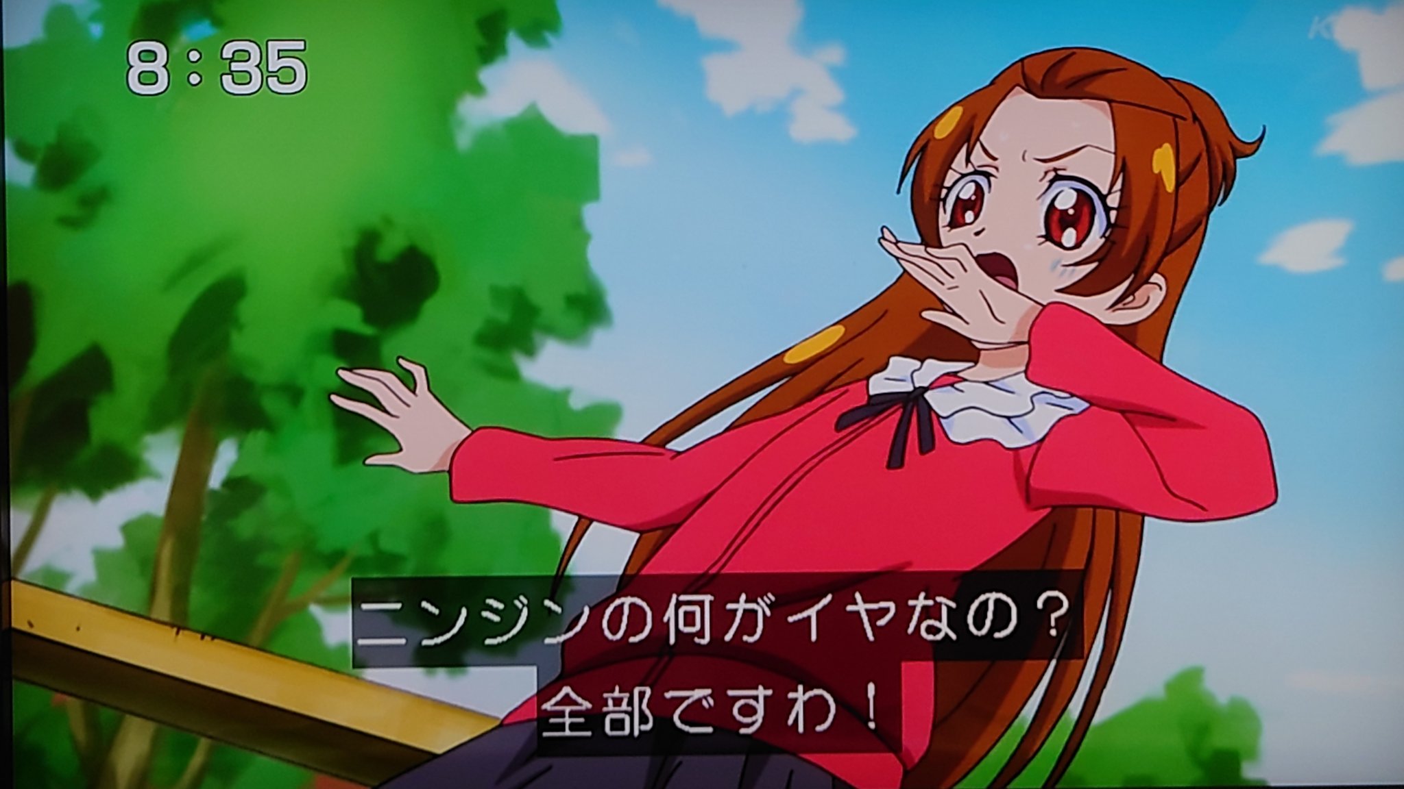 大ちゃん on X: 