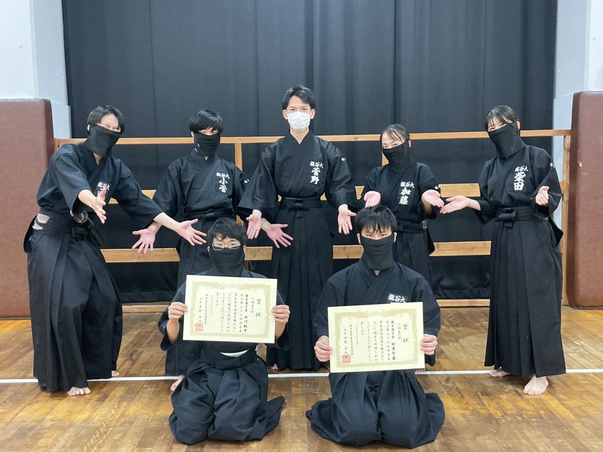 ryukoku_iaido tweet picture