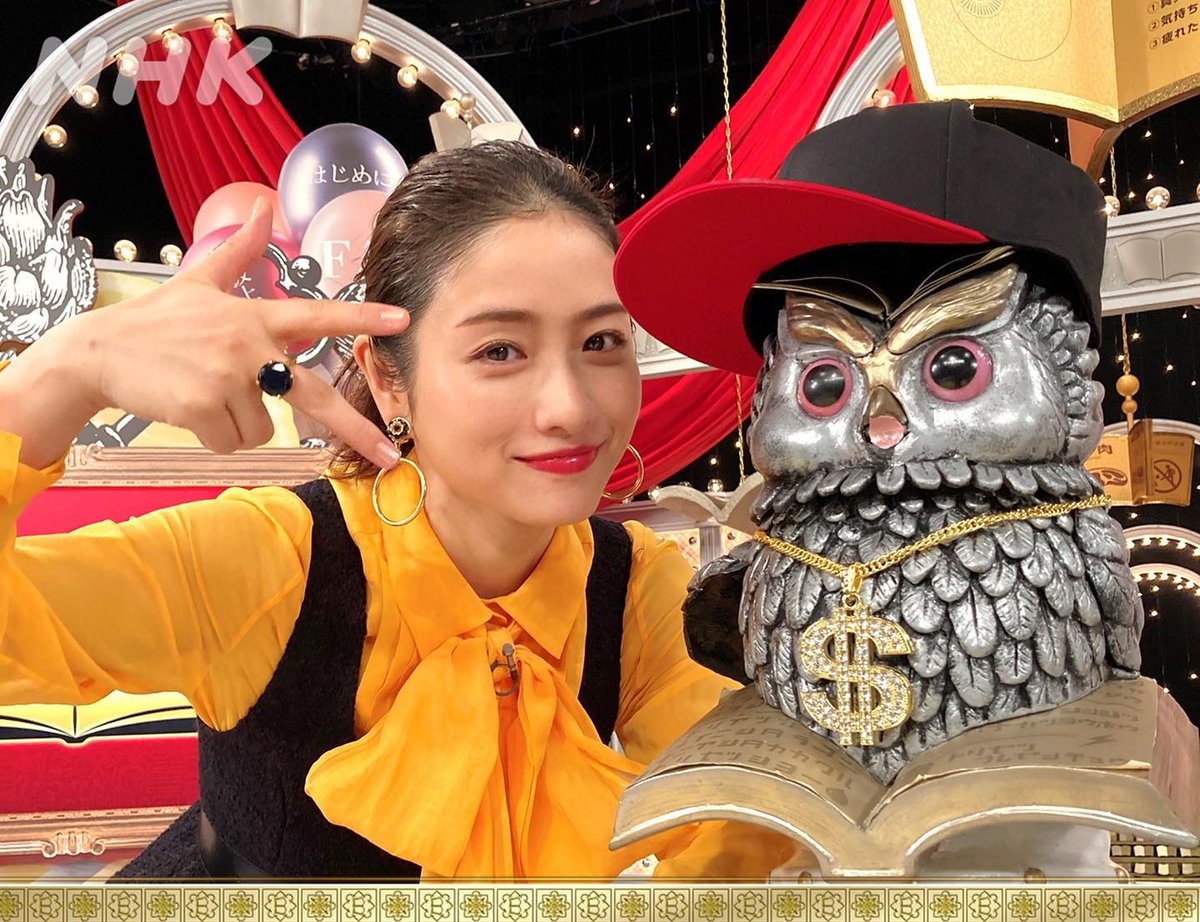 okuni1414's tweet photo. ラッパーのさとみちゃん🧡
#石原さとみ #さとみん会 https://t.co/WQMSJY6OEC
