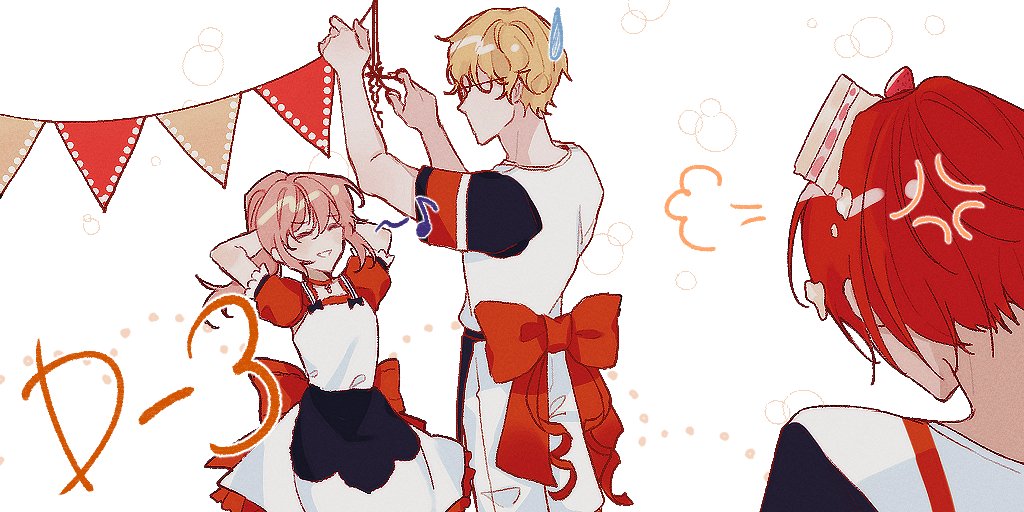 🎉D-3) 마비노기 온라인 배포전 <페스티아>가 앞으로 3일 남았습니다.🎉
잘부탁드립니다.
*일러스트 협력에 리 님 입니다. 감사합니다🥳