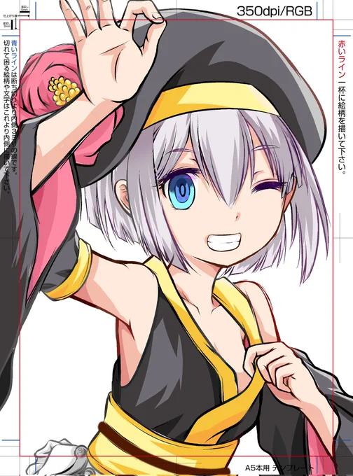 AIイラストメーカー、仕上げもそこそこやってくれるし、完成品のアレンジもしてくれる 