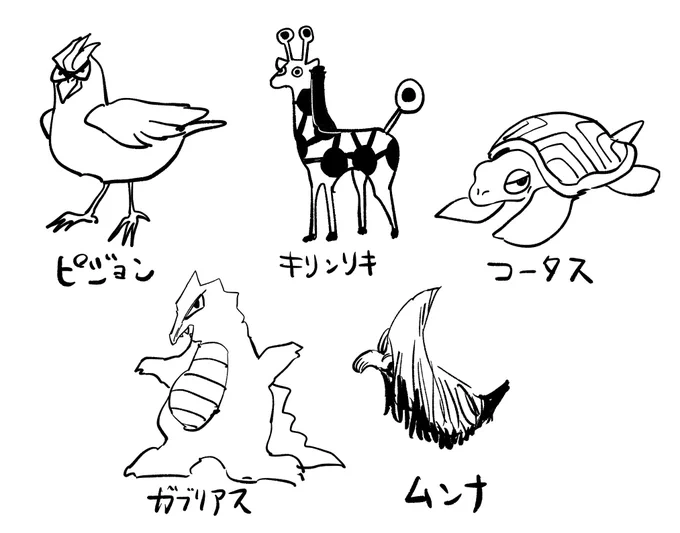 知らん知らんごめん!https://t.co/lUZKdsh9ab 