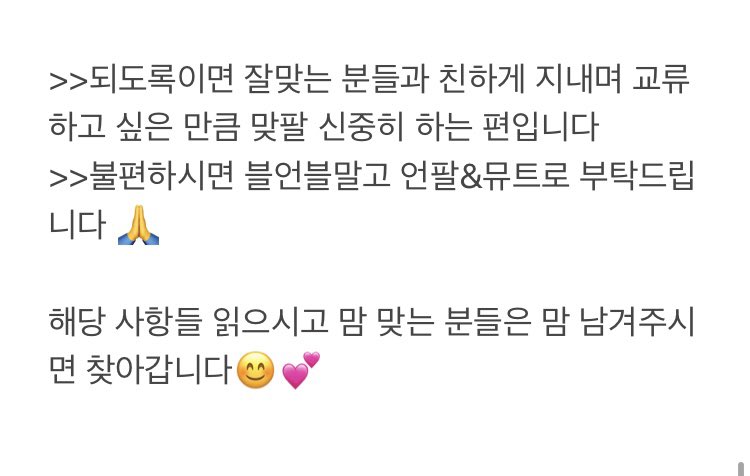 벌🐝 tweet media