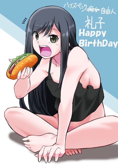 #今年も残りわずかなので今年一番伸びた絵を貼る見た絵描きさんも強制でやる 

今年の絵で100超えたの礼子さんだけですね。
ちょうどサジェストBAN解除されてた時期と重なったのが大きい。 https://t.co/iVR9BAfRGV 