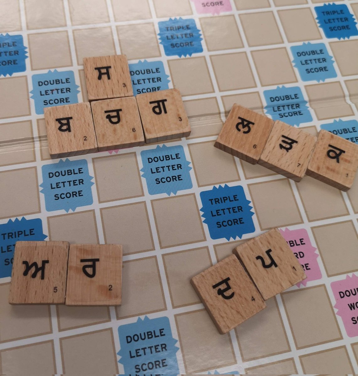 Deep Bains tweet media