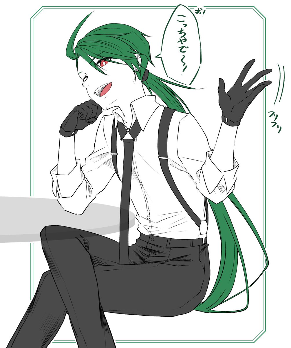 チリちゃんらくがき
やばい(2回目) 