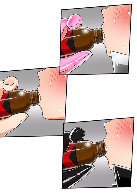 怪しいドリンクを飲ませましょう! 