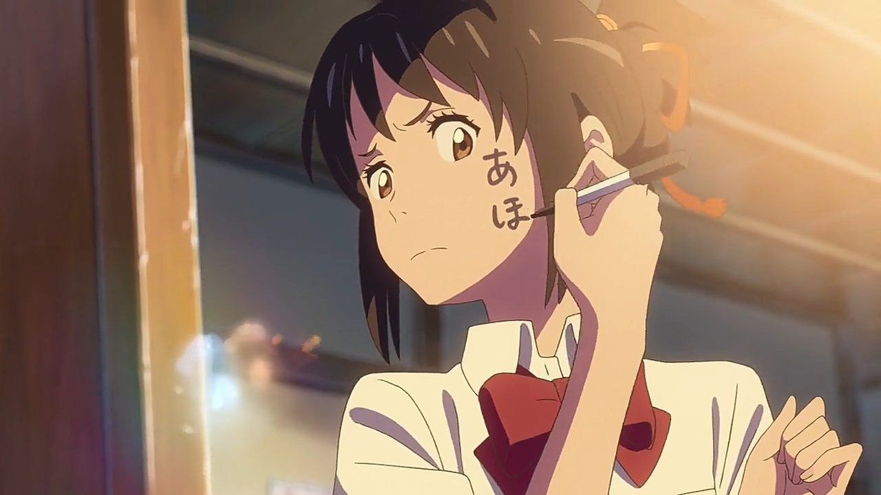 Minha voz em: YOUR NAME (Mitsuha) - Dica da Semana - Michelle