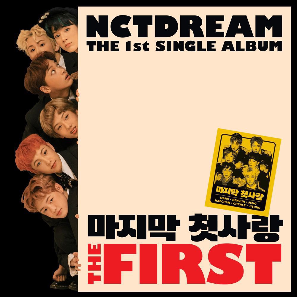 트리샤 tweet media
