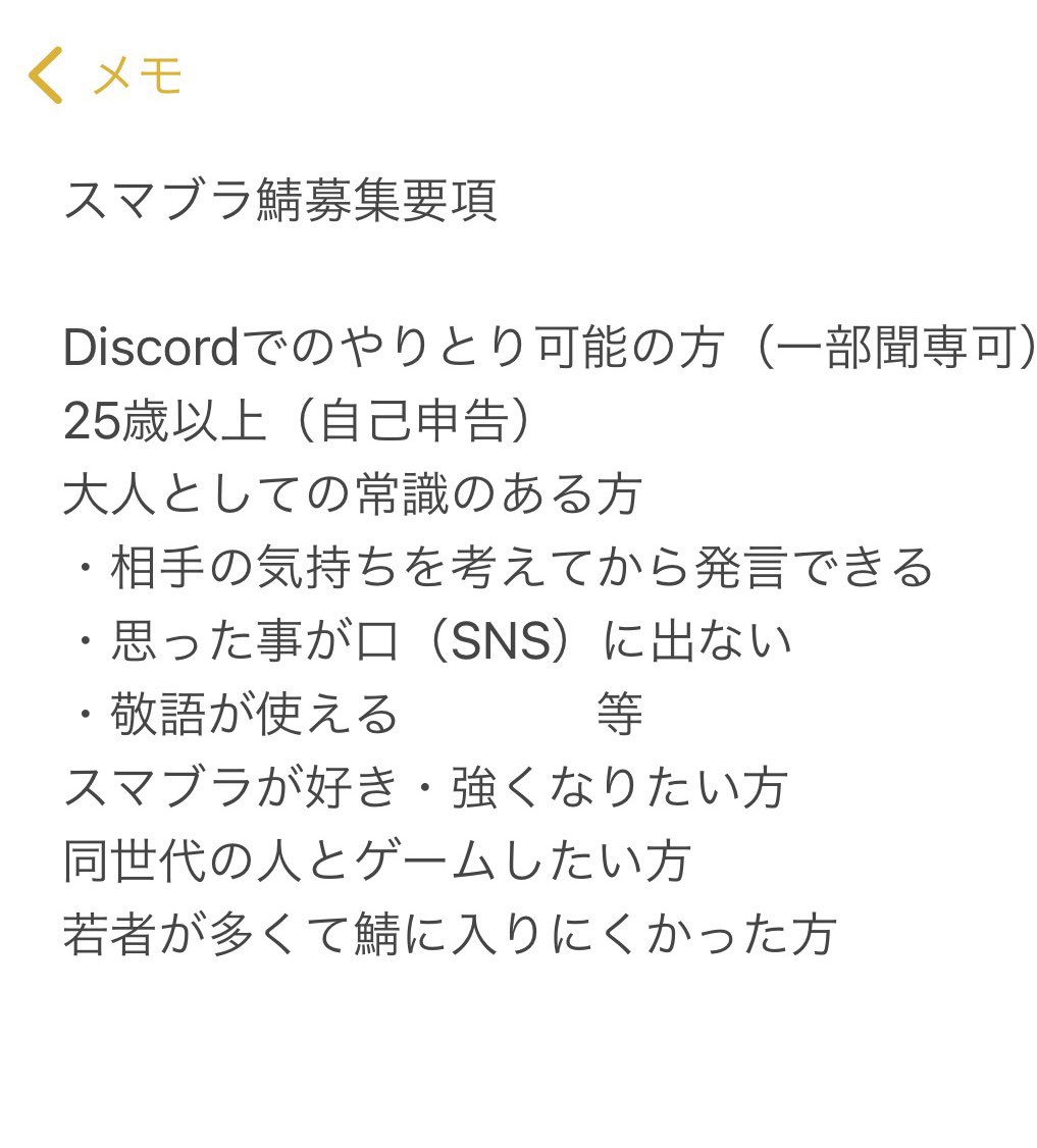 ぐーす tweet media