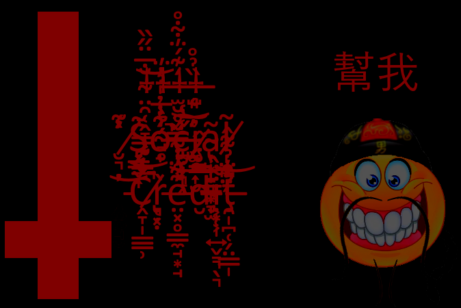 Social Credit Bot tweet media