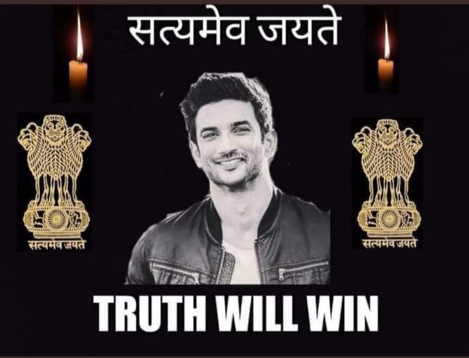 jackkate4ever's tweet photo. We always stand together until the End..✊🏽

We Stand United4 Sushant https://t.co/IkXMiT2wWw