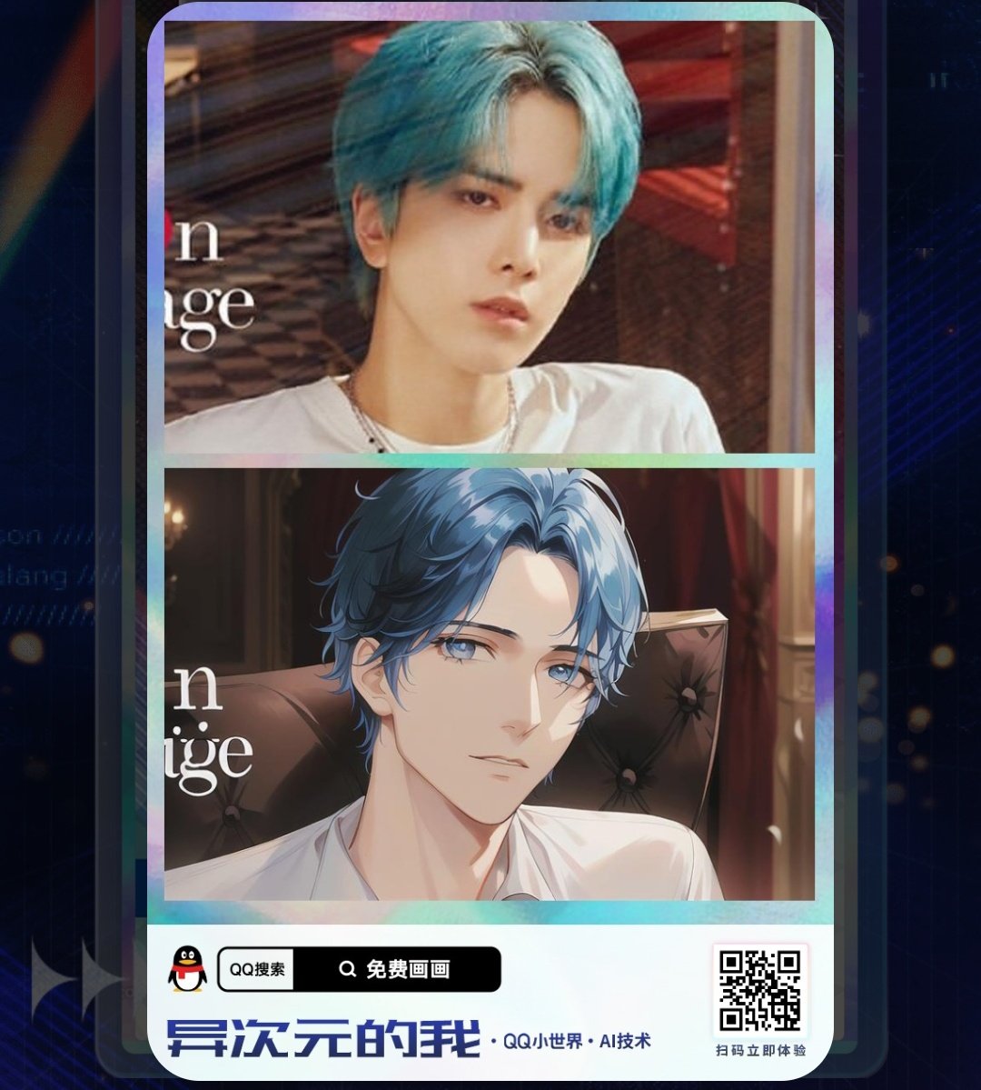 libereos's tweet image. Sebenarnya saya memang anime 😌👌