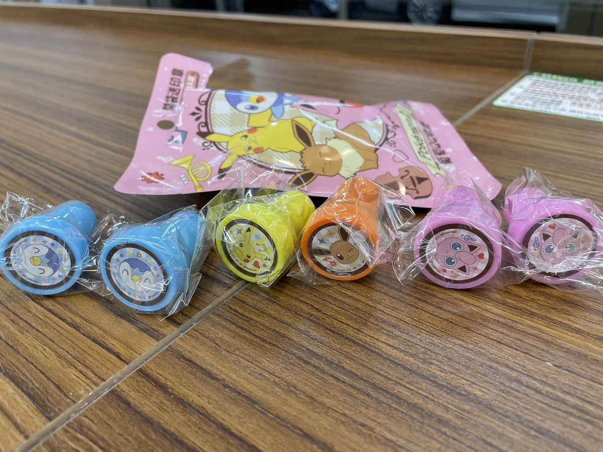 黃家達 tweet media