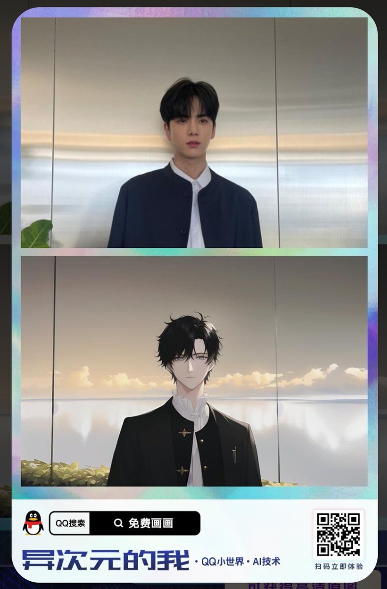 libereos's tweet image. Buset, Yang ini seperti MC anime wkwk