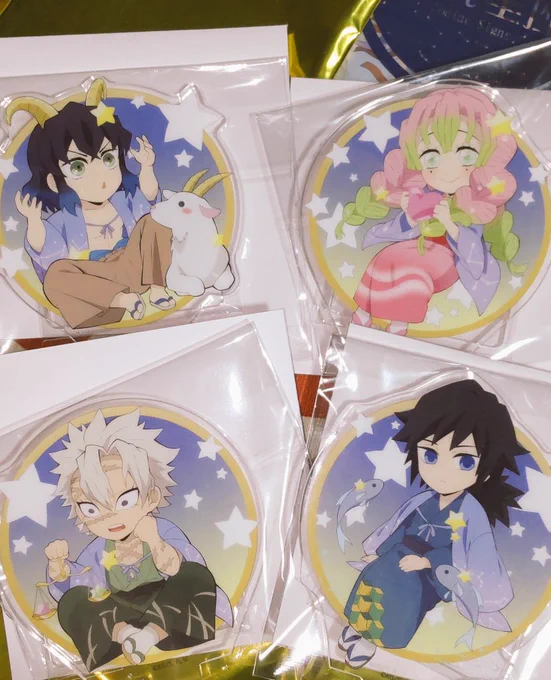 忘れた頃に星座のアクスタ届いたぁランダムだし4つ購入したら、さねぎゆの神は私を見棄ててなかった!! 
