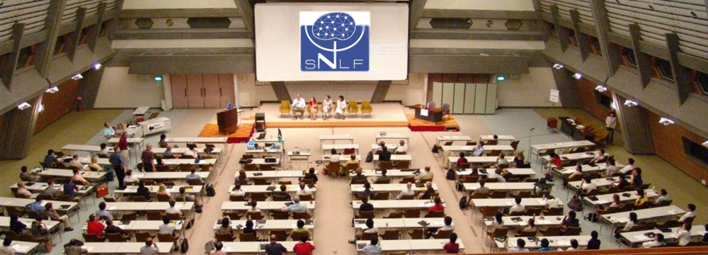 LPCN_UNICAEN's tweet photo. 📢 #congres
2 membres du LPCN : @MarionDelarue et @simon_deniel (projet #NeuroAddict) participent à la Journée d’hiver de la Société de Neuropsychologie de Langue Française #SNLF 🧠
📆le 02/12/22
📍 à Paris
Pour en savoir plus 👉https://t.co/qDD7oFNub9 https://t.co/g6q868WXvp