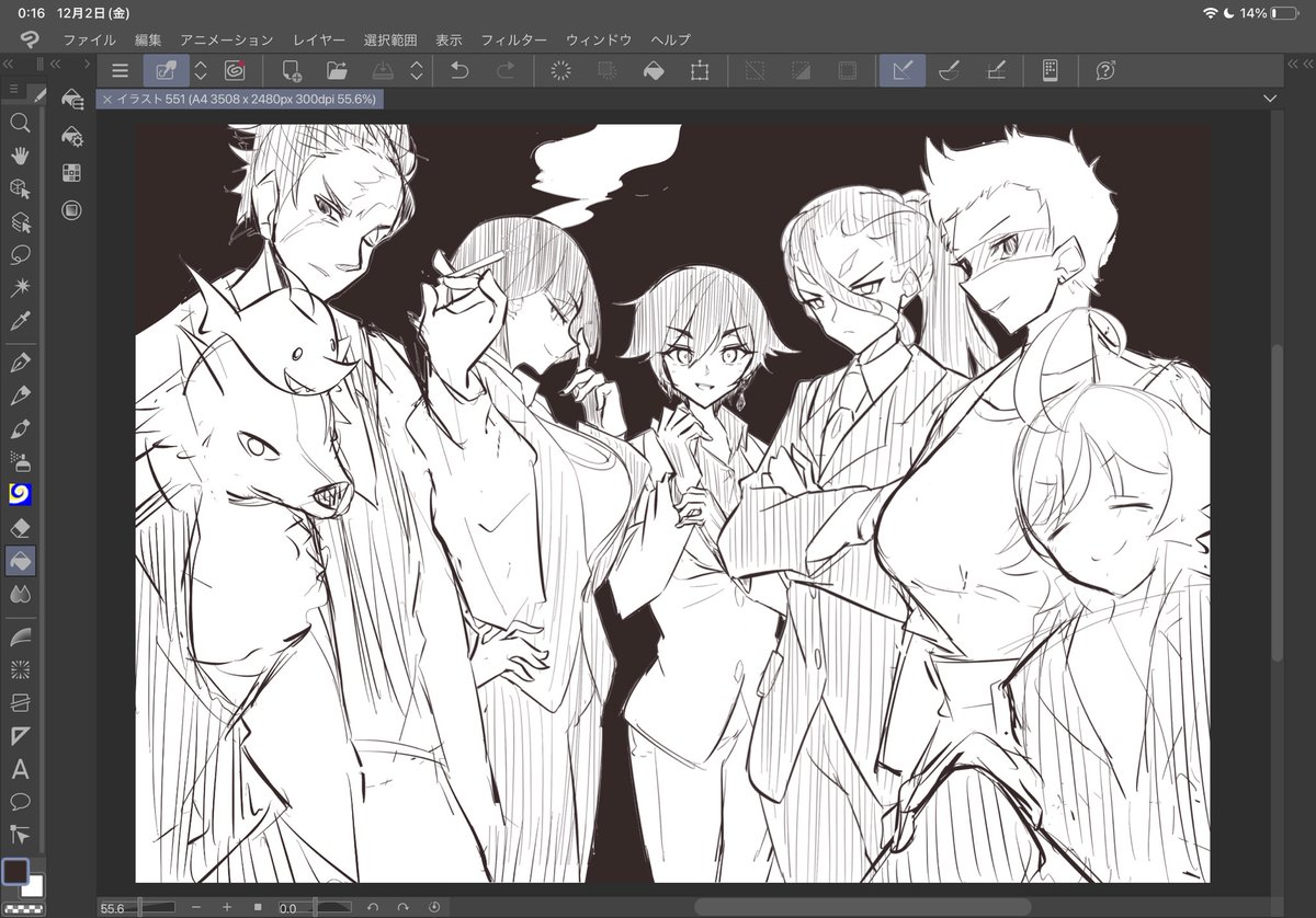 色々こねくり回してやっとこさ構図が出来上がった
バロールニキ顔がムズすぎる 