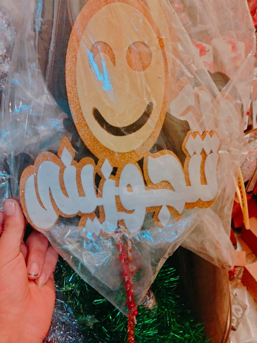 HaroonEltony's tweet photo. لما تدخل ويدينج وتلاقي الصوره دي بس انت سنجل https://t.co/RvtS1Ygg5a