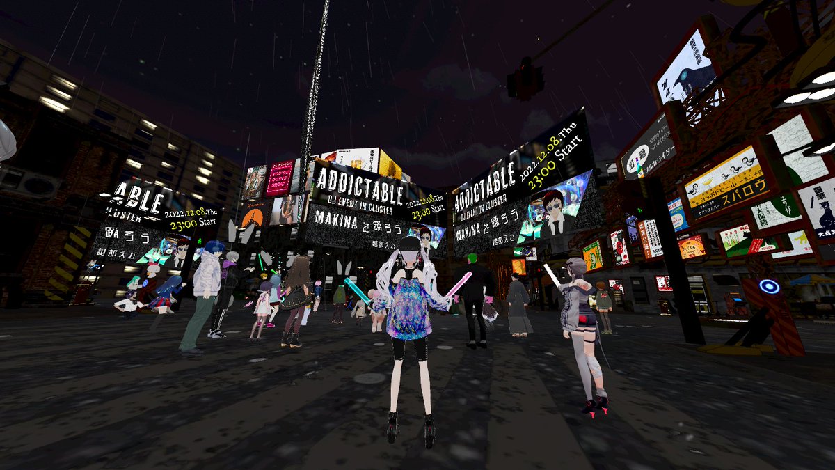 kozu2022's tweet photo. 楽しいぃ♪
【DJイベント】ADDICTABLE vol.1【Makinaメイン】 https://t.co/NRNyAbYq2h #ADDICTABLE #cluster https://t.co/G0SjNqcBXp