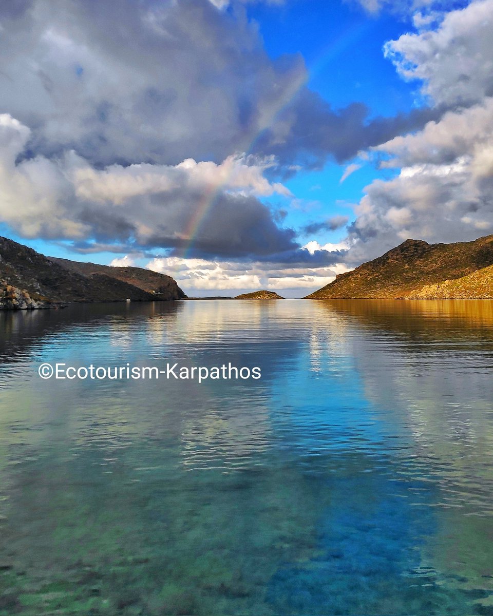 Welcome rainy December!!

 ecotourism-karpathos.com/en

#karpathosisland #sunset #sealovers #walkingreece #natur #greektravel #walking #greekislands #berg #montagne #hiking #nature #montange #westcoast #טיולים #ecotours #eastcoast #wandern #karpatos #hikingadventures #instagreece