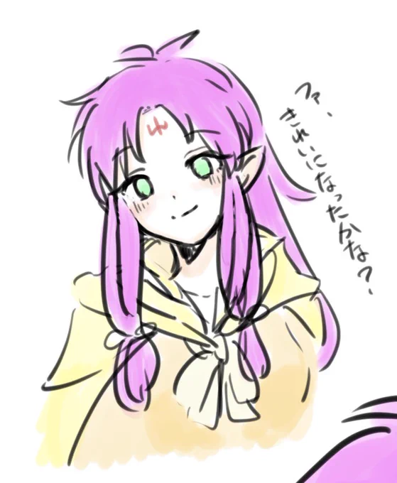 他ええやんってなったやつAIの色使い好きなんだよな…… 