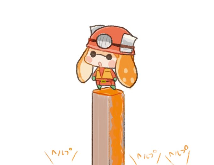 「hardhat standing」 illustration images(Latest)