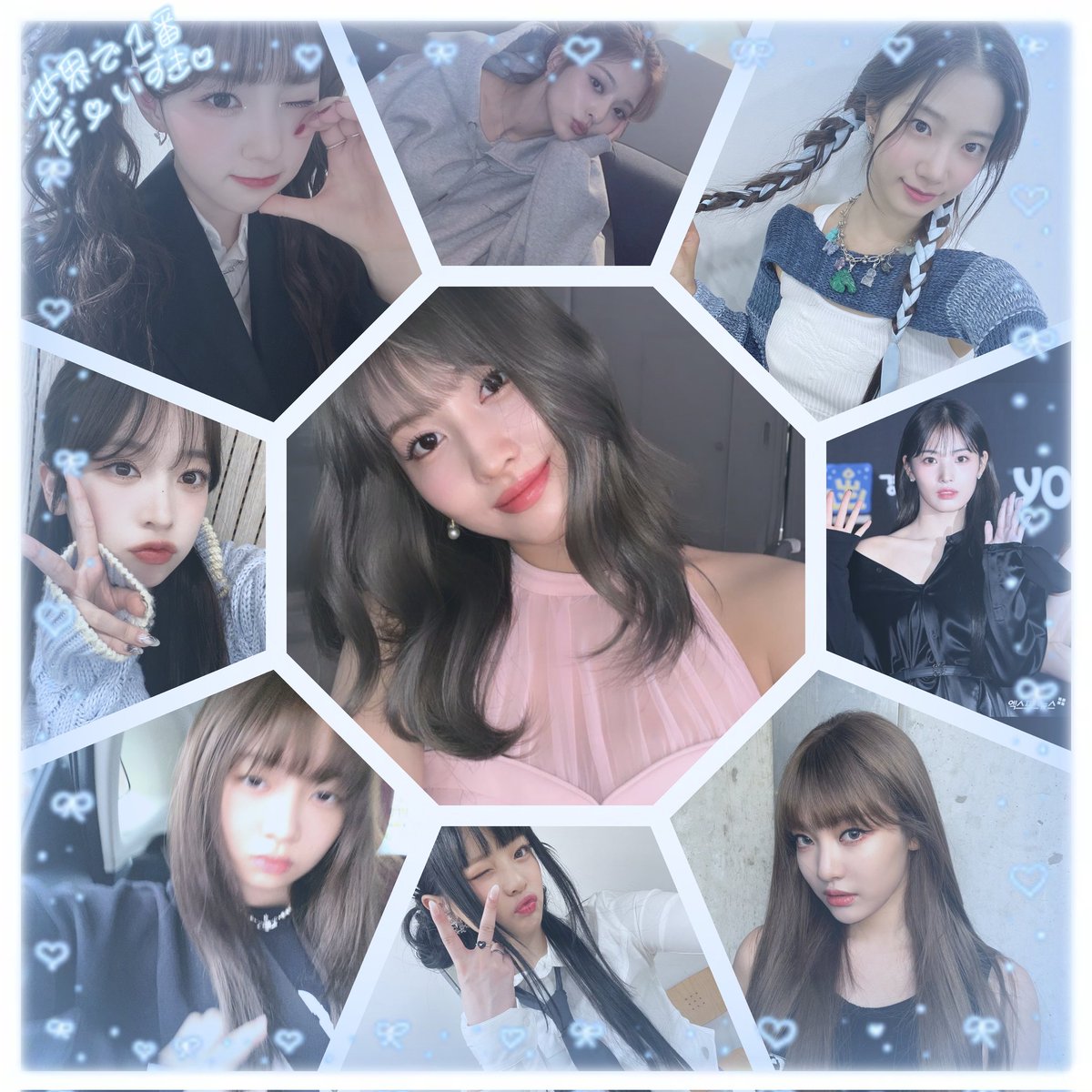 Tag<3

♡or↺でお迎えします！

同担〇他担〇
雑食だけど色んな人とお話したいです!!　

#onceと繋がりたい #NSWERと繋がりたい #DIVEと繋がりたい　#Kep1ianと繋がりたい #MYと繋がりたい #billlieveと繋がりたい #FEARNOTと繋がりたい #Bunniesと繋がりたい