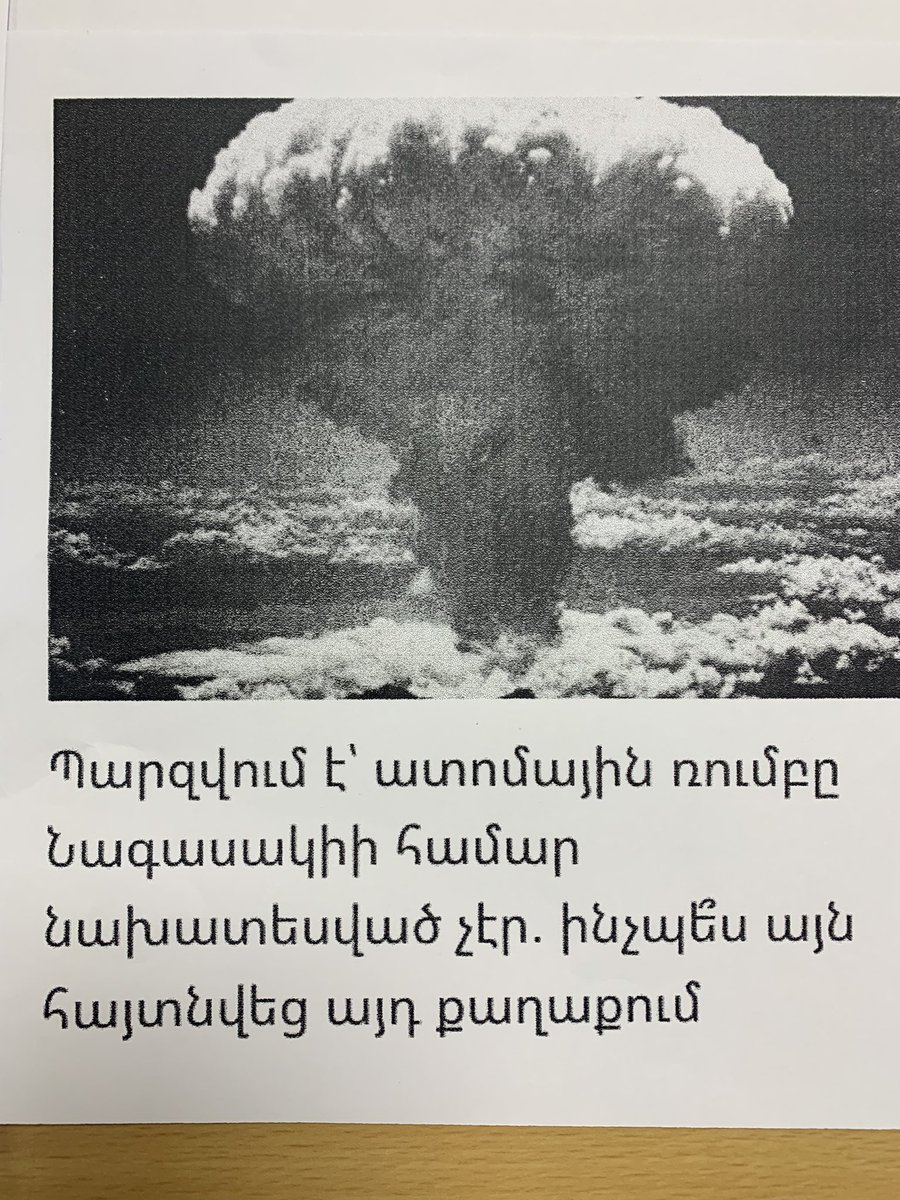 Great work by my multilingual learners - reading about and making sense of the events that happened in Hiroshima #mothertongue #translanguaging #tashschool