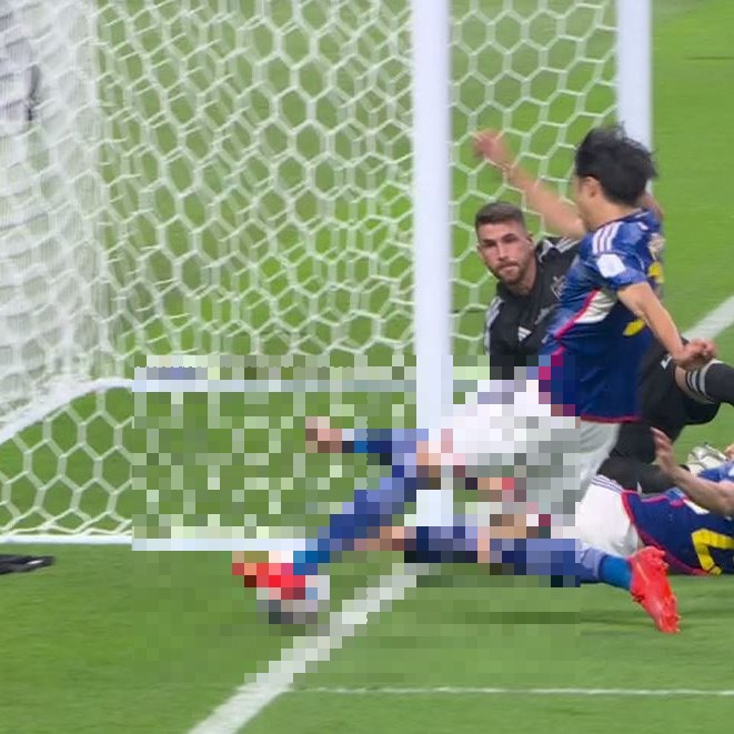 That's why the goal was given