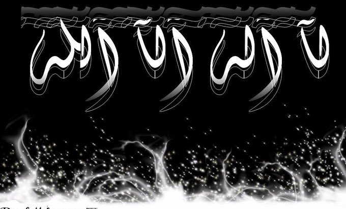 яαi∂ αℓѕнαммαяу 2 tweet media