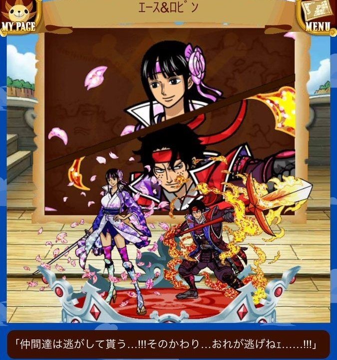 Ace Archive 🔥🌻 (@firefistarchive) on Twitter photo 