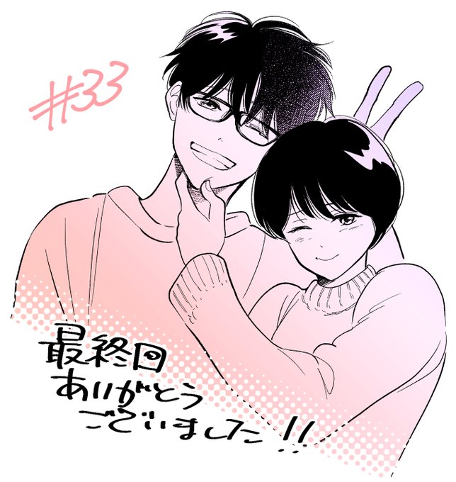 茜田 千 S Recent Tweets 1 Whotwi Graphical Twitter Analysis