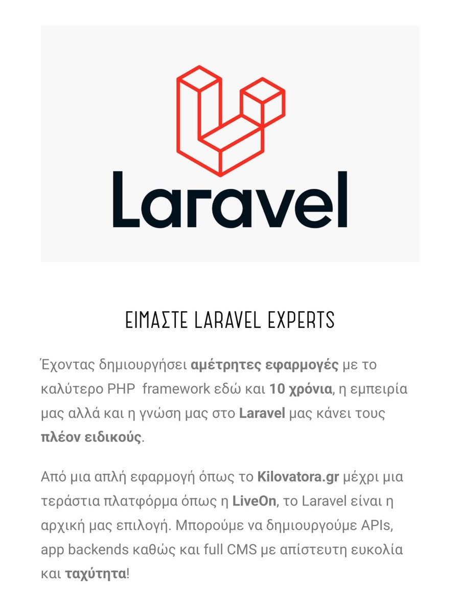 we_are_egrowth's tweet photo. Είμαστε Laravel experts
#laravel #php #developer https://t.co/snobrBgY2S