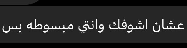 I love that 🥺🦋🦋🦋