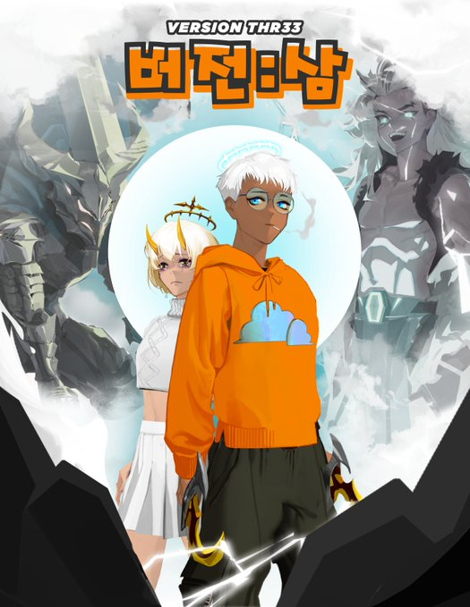 The Kitchen Raffles tweet media