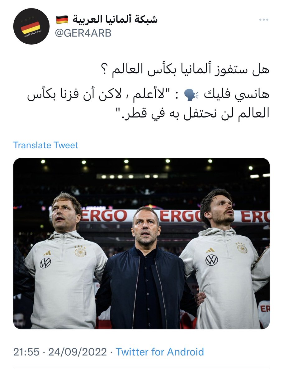 AHADI4's tweet photo. 😂😂😂😂😂😂😂😂 https://t.co/EnXnZKSU9z