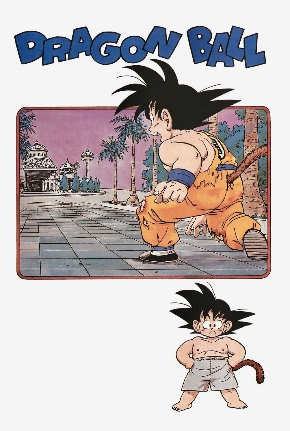 ドラゴンボール DVD 163話収録 ドラゴンボール DVD 163話収録