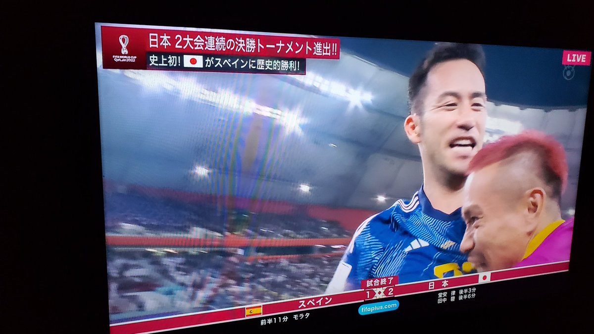 keisuke tweet media