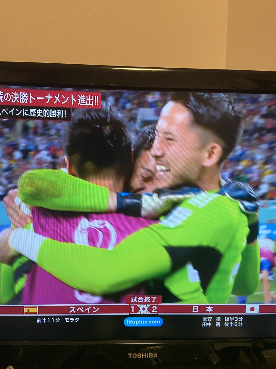 honma_ryouhei's tweet photo. やばい！興奮しすぎた！
応援で完全燃焼🔥
このあと仕事できるのか！？(笑)
#日本vsスペイン 
#ワールドカップカタール2022 https://t.co/g9yzPDjRl5