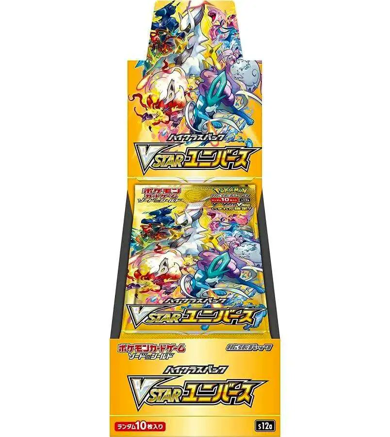 pdc_adrian's tweet photo. 💫 VSTAR Universe Live Break 💫

$81 shipped. 4 boxes available via lottery.

✨ RT this post
➡️ (important) join: https://t.co/miyaXOCKUI

This is as close to cost as we can make it, we will do our best to get more soon.

Winners chosen in 4 hours. https://t.co/ugjJhV2HdH