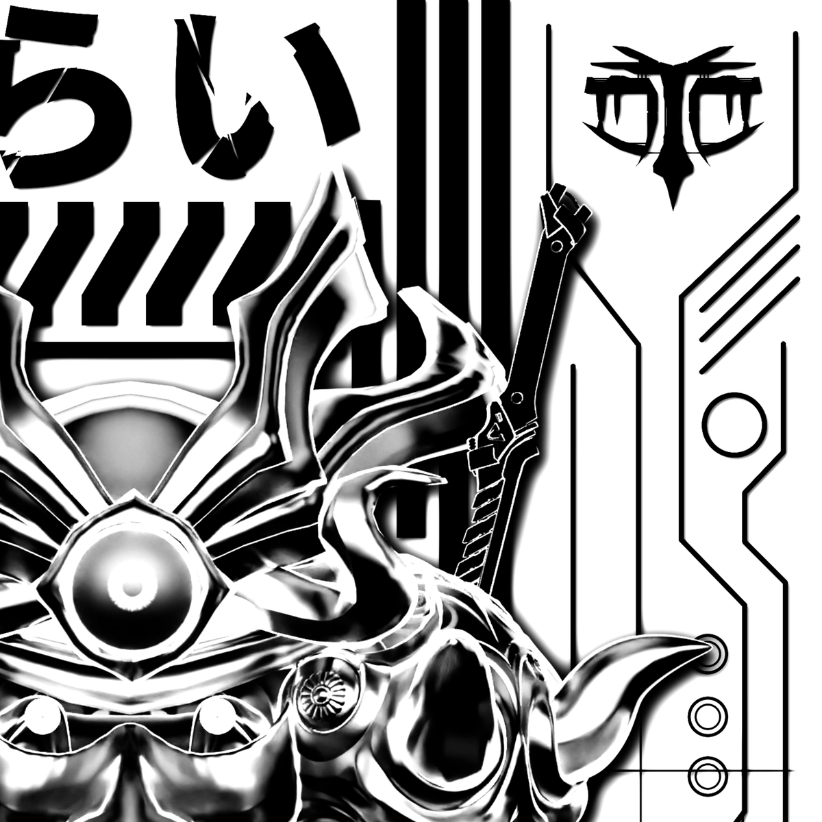 We have some incredible new things in the works for the new year! Keep your eyes peeled for more posts and some new merch we will be involved in very soon. We are excited to evolve into this new chapter for Drop Texture Designs, and can't wait to show you what we have been up to!