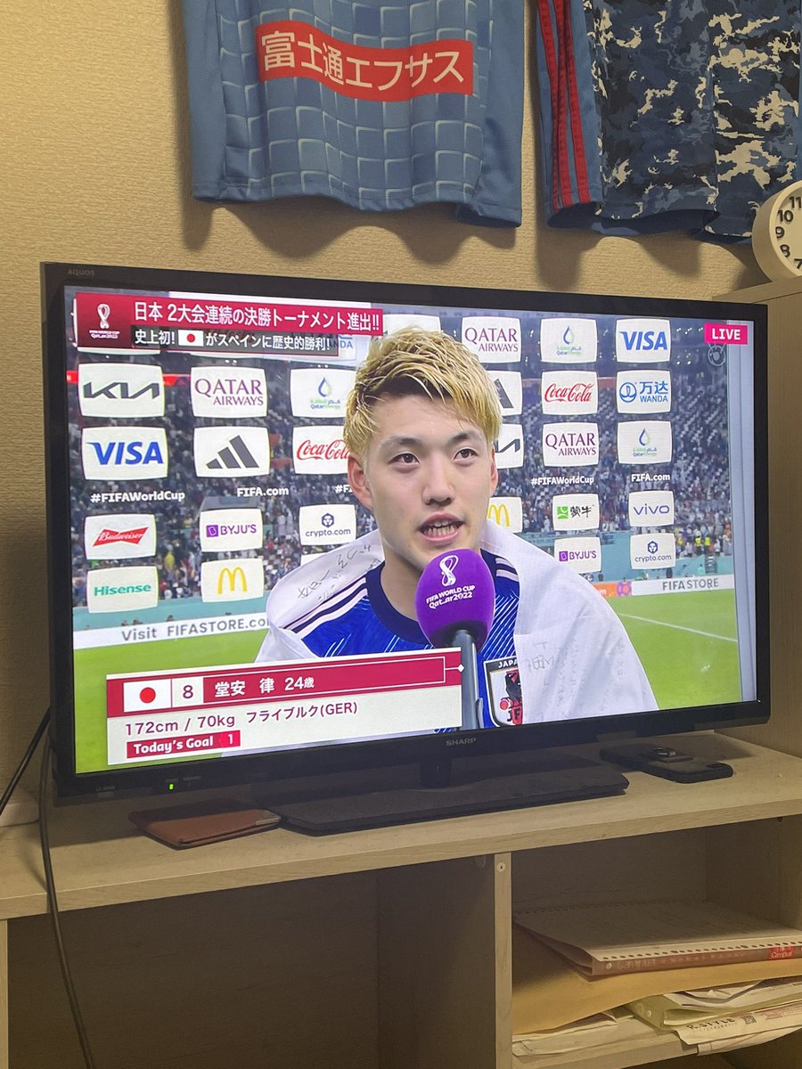 WZf0z's tweet photo. 堂安マジカッケー！！！！
スペインに勝てる日本もヤベー！！
最高すぎる！！ https://t.co/pt4NUpPjqk