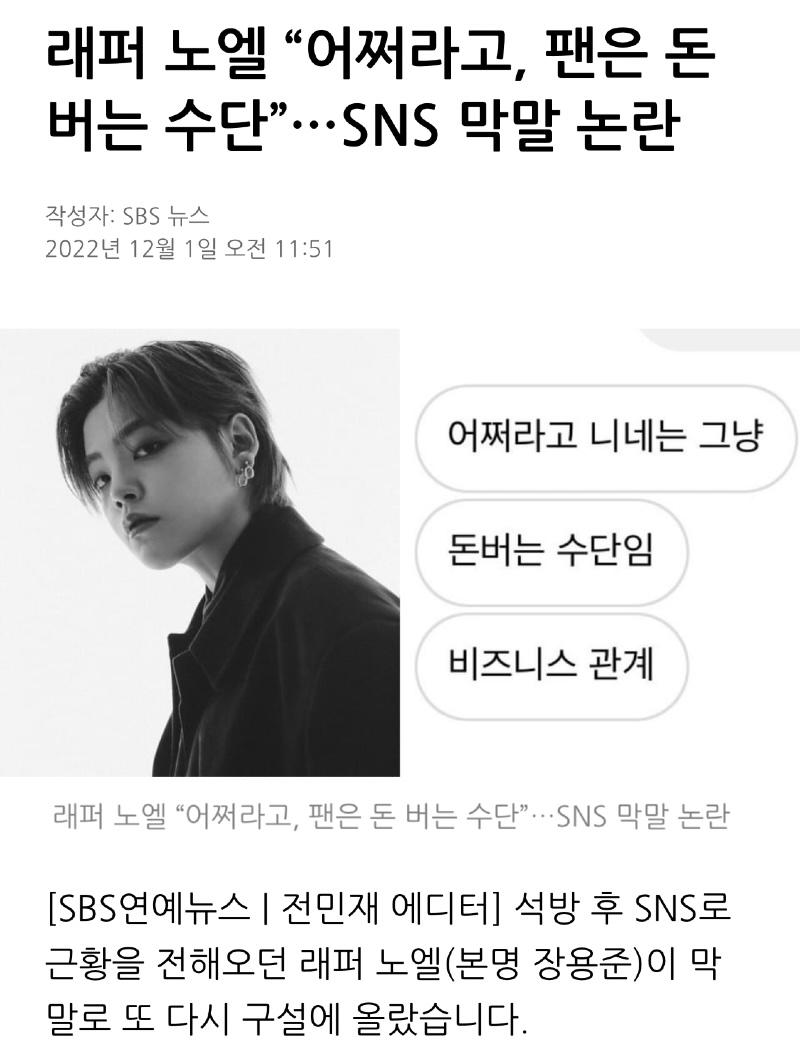신경선 tweet media