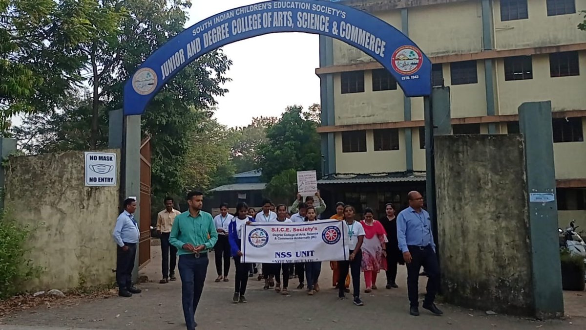 NSS Unit of SICES college organised activities on 1st December 2022.
Rally ,Guest lecturere from HIV AIDS Department, Chhaya Hospital and Rangoli Competition.
<a href="/CMOMaharashtra/">CMO Maharashtra</a> <a href="/PMOIndia/">PMO India</a> <a href="/_NSSIndia/">NSS India</a> <a href="/dcarthigueane/">CARTHIGUEANE</a> <a href="/kamalkumarkar/">Kamal Kumar Kar</a>