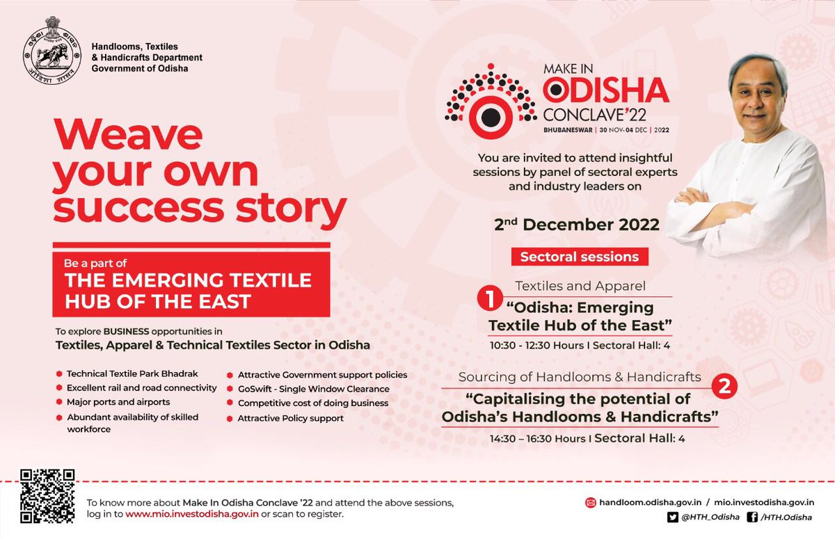 HTH_Odisha's tweet photo. Join us for two insightful sessions to explore excellent opportunities in the Textiles &amp; Apparel, and Handloom &amp; Handicrafts sectors in Odisha at #MakeInOdishaConclave2022 
Be a part of the Emerging Textile Hub of the East. 
2nd Dec 2022 I Sectoral Hall 4 
#JoinTheJuggernaut https://t.co/T7n75cxtI1