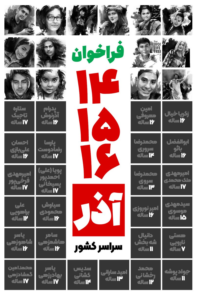 میسو tweet media