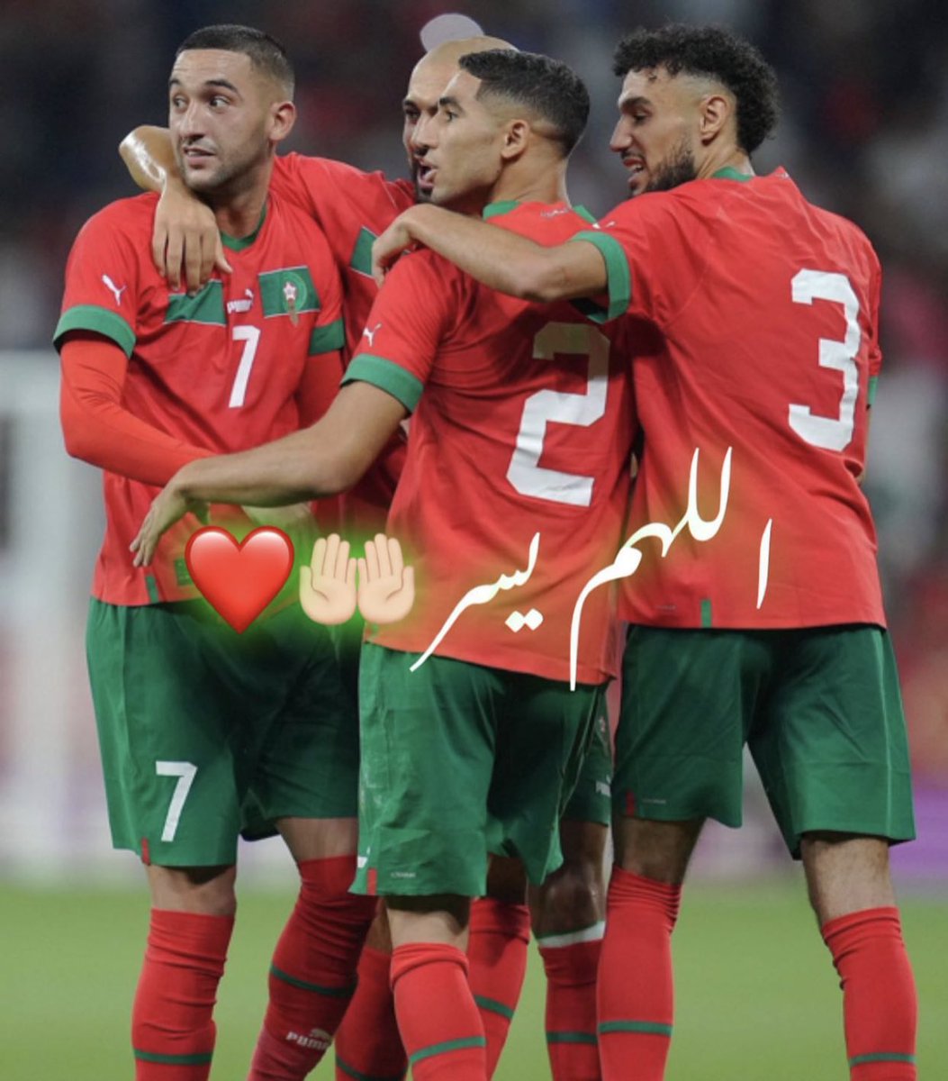 AhlamAlShamsi's tweet photo. الف الف الف مبرووك لـ اسود الاطلس #منتخب_المغرب هذا التأهل التاريخي الكبير المستحق ، المدرج المغربي شرارة حماس هذا المنتخب ، تشجيع وشغف وجنون لا مثيل له 🇲🇦🇲🇦 🇸🇦🇲🇦🇸🇦
 #المغرب_كندا
#المغرب 
#Mar https://t.co/lVy0MdkWNW